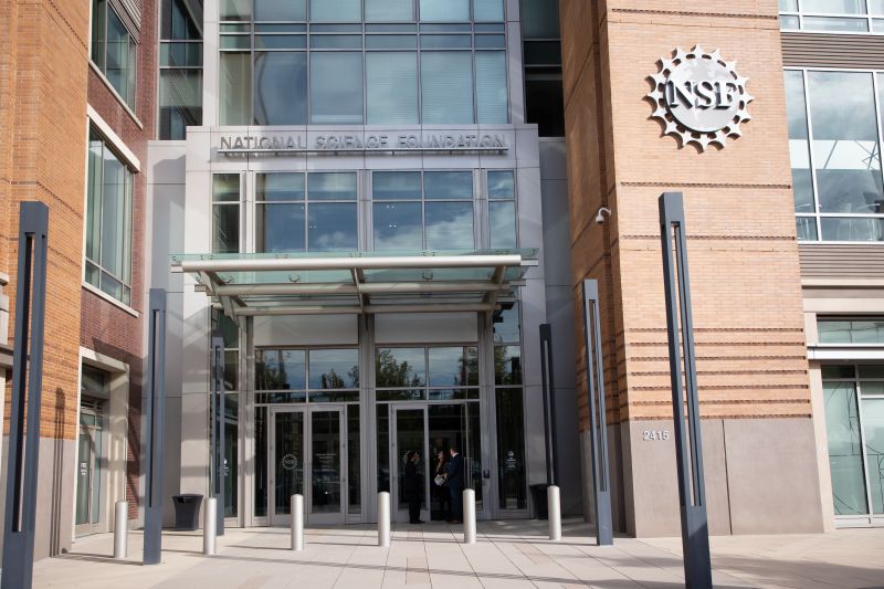 front doors of NSF HQ