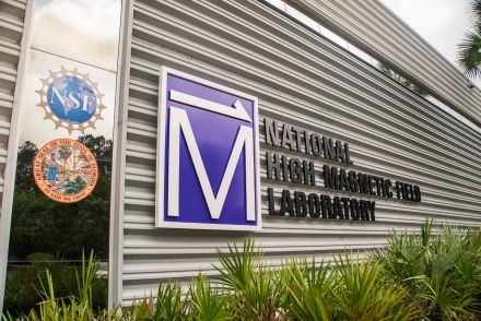 NSF’s National High Magnetic Field Laboratory signage with NSF logo