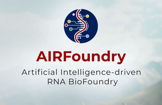 The logo for the NSF Artificial Intelligence-driven RNA BioFoundry, which shows a stylized RNA with the wordmark below it.
