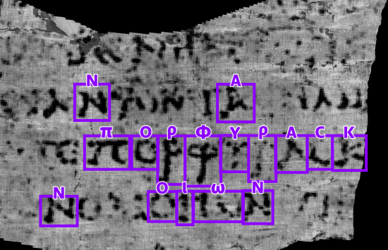 AI_ancient scrolls_first words