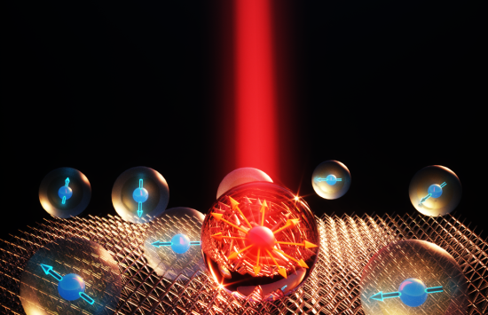 A sphere illuminated with red light and surrounded by other spheres.