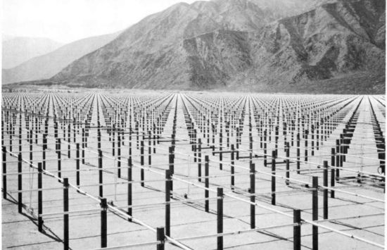 jicamarca radar observatory