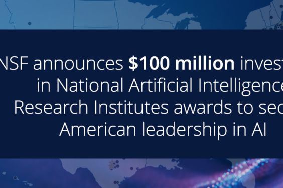 AI Institutes Announcment hero