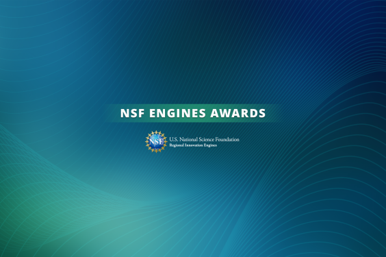 nsf engines hero banner