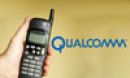qualcomm banner