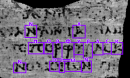 AI_ancient scrolls_first words