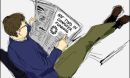 Man reading newspaper with headline NSF Tops in Computer Funding