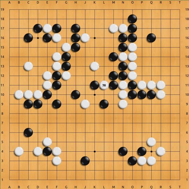 An illustration of a game of Go