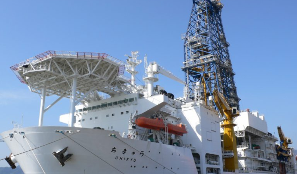 large white ship called Chikyu