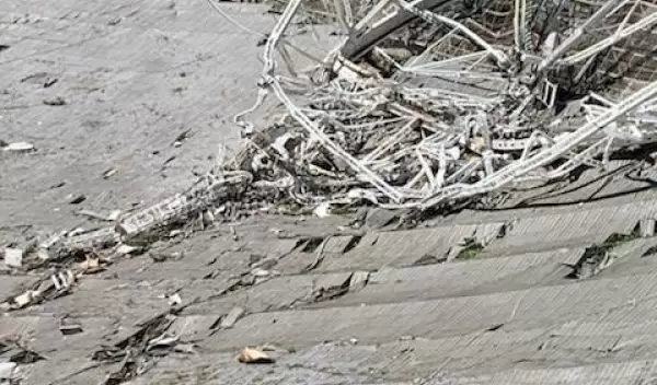 Damage sustained at the Arecibo Observatory 305-meter telescope.