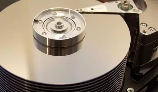 Photo of a computer disk drive.