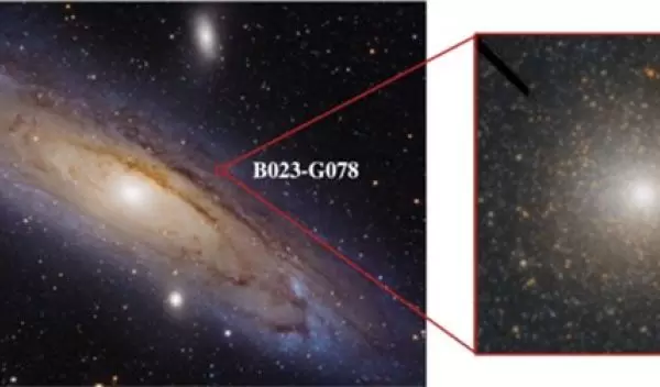 wide-field image of M31 with the red box and inset showing the location and image of B023-G78 where the black hole was found
