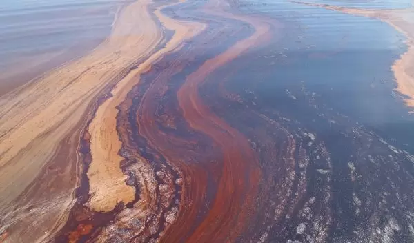 Photo of an oil slick in the Gulf.
