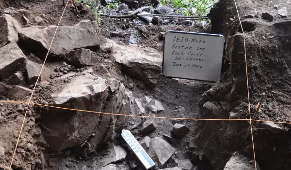 Mota cave dig site