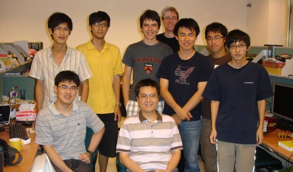 Photo 7 people--Jakub Szefer and Cheng Chen-Mou, and Cheng's research group.