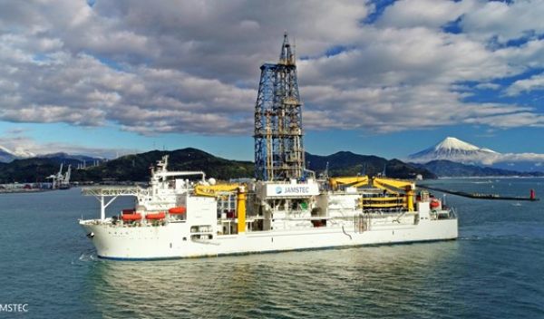 deep-sea drilling vessel Chikyu