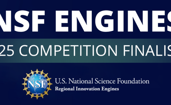 NSF Engines 2025 Competition Finalists Banner