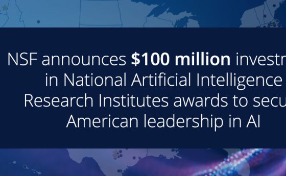 AI Institutes Announcment hero