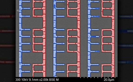 D-Met fabricated patterns produce components for potential use in microelectromechanical systems (MEMS).