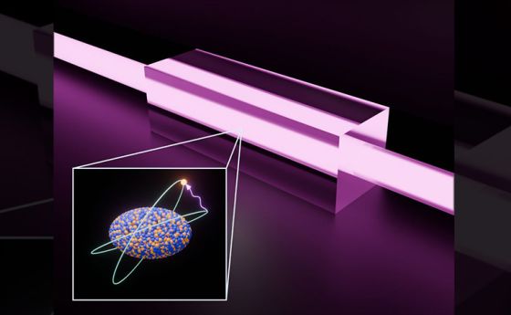 3-D illustration showing a purple rectangle and an atom inset.