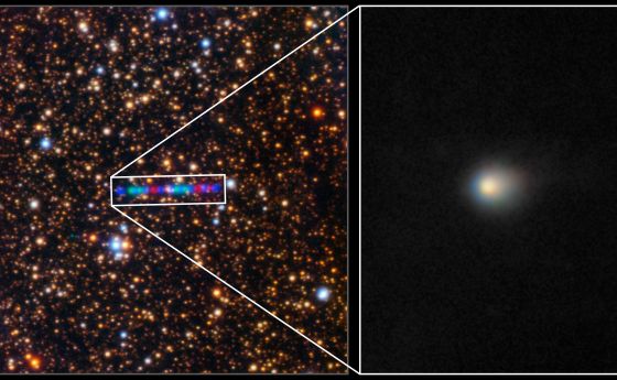 Comet 3I/ATLAS streaks across a dense star field